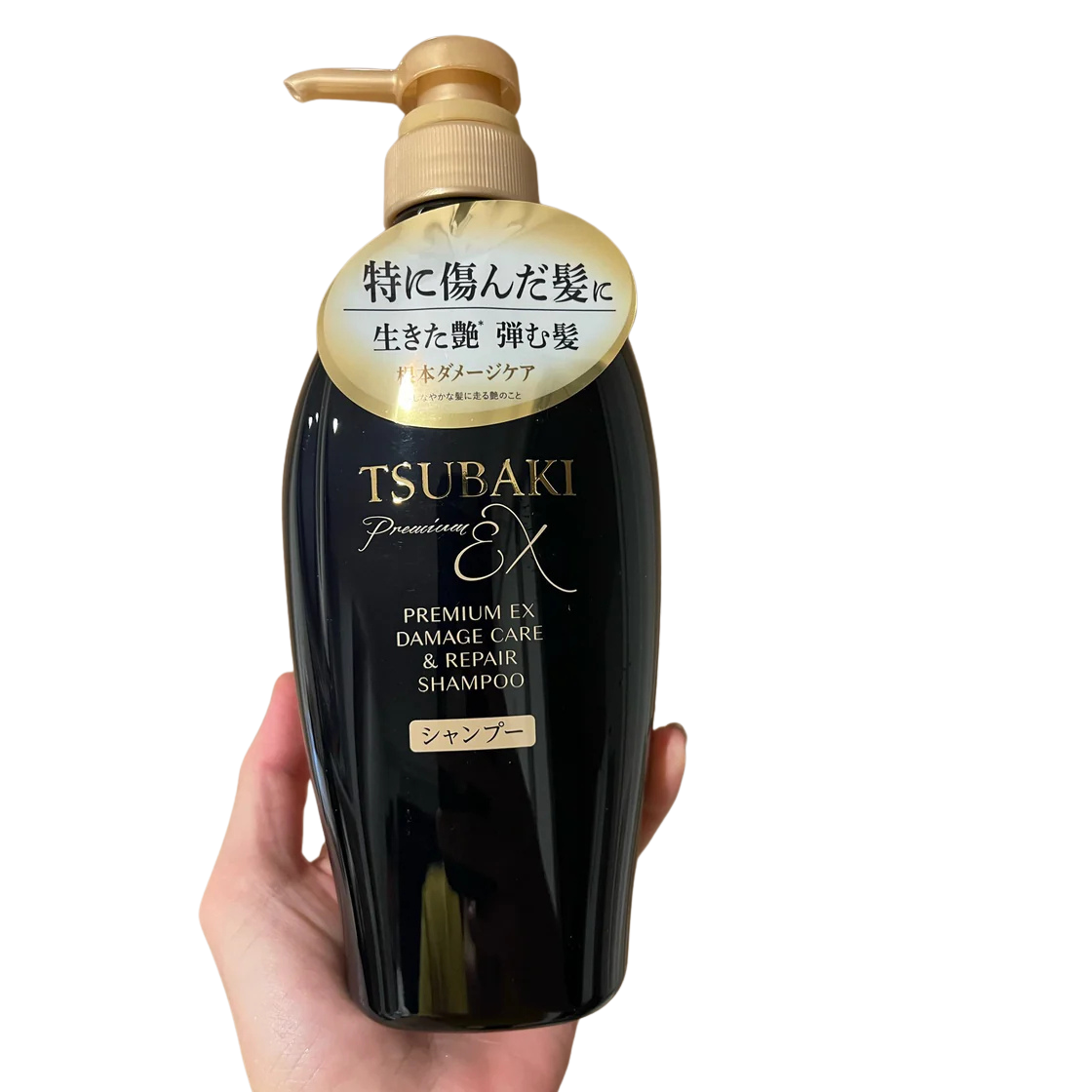 TSUBAKI Premium EX Damage Care & Repair Shampoo