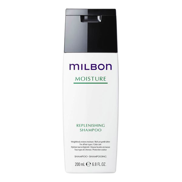 MILBON Moisture Replenishing Shampoo
